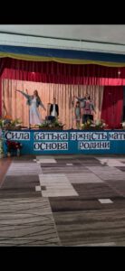 День батька у Вчорайшенській громад і Бердичівського району