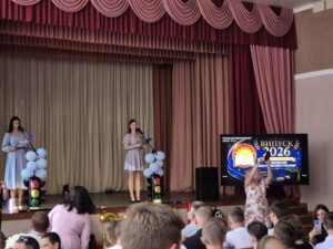 У Бердичівському ВПУ відбувся ювілейний випуск трактористів та інших фахівців під музичний супровід флейти