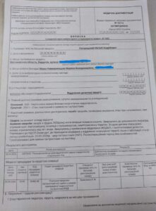 У Бердичеві збирають кошти на лікування та реабілітацію трирічного Матвія