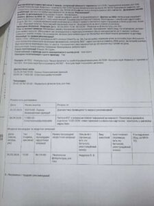 У Бердичеві збирають кошти на лікування та реабілітацію трирічного Матвія