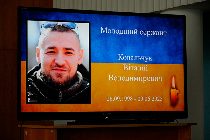 У Бердичеві вручили посмертні нагороди сім’ям полеглих Героїв