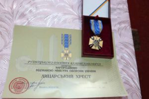 У Швайківській громаді передали посмертні нагороди родинам Героїв