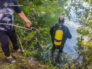 На Бердичівщині водолази та місцеві жителі шукали потопельника