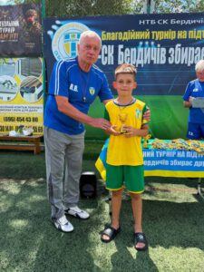 На Бердичівщині визначали футболістів переможців із найоригінальнішими командами