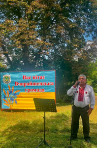 Ярмарок Вчорайшенська громада, Бердичівський район