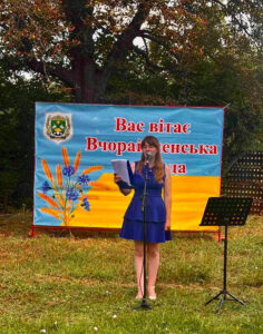 Ярмарок Вчорайшенська громада, Бердичівський район