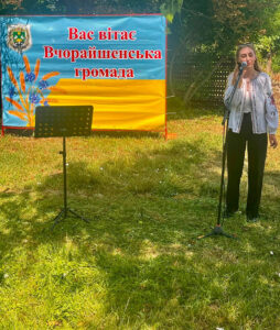 Ярмарок Вчорайшенська громада, Бердичівський район