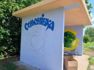 Бердичівські артилеристи перетворюють зупинки Семенівської громади на картини